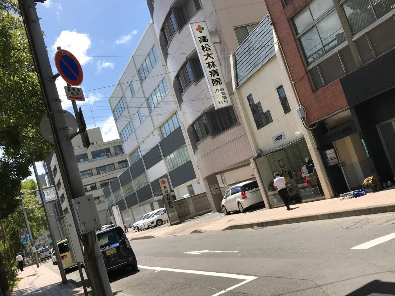 Koi Koi Apartamento Takamatsu Exterior foto